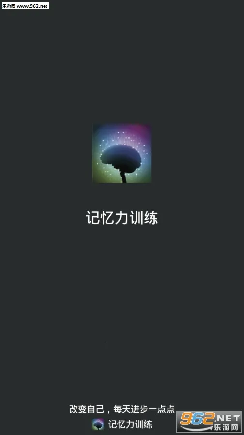 ������ѵ��v5.3.1 �ٷ������ͼ