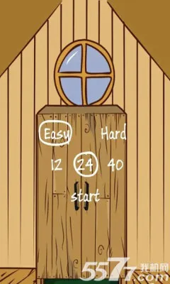 ������ѵ��v5.3.1 �ٷ������ͼ