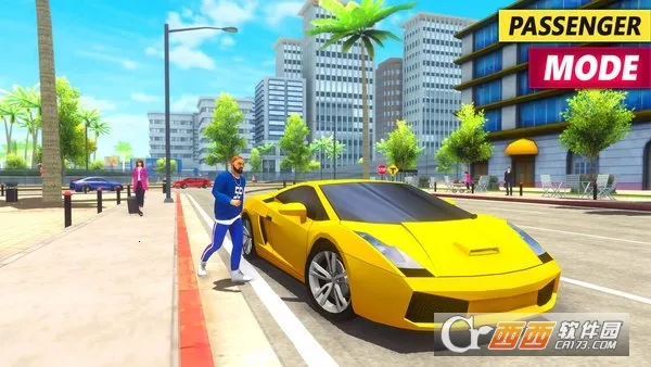 ��ʻѧԺ��������2026�ٷ�����v3.1 �ٷ������ͼ