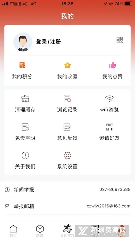 �ǻ�����