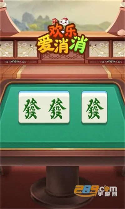 ���ְ����������ֻ���v1.0.1 ��׿���ͼ