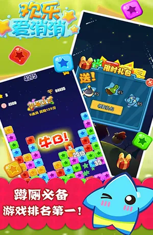 ���ְ����������ֻ���