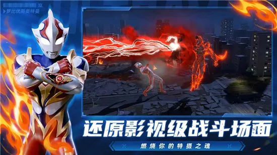 ��������ʱ��Ӣ������������v1.1.0 �ٷ������ͼ