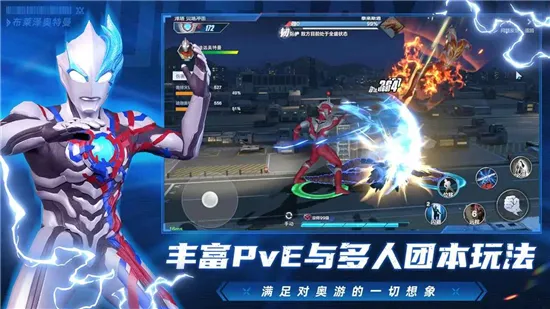 ��������ʱ��Ӣ������������v1.1.0 �ٷ������ͼ