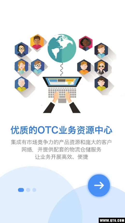 ҩ��v4.3.30 ��Ѱ��ͼ