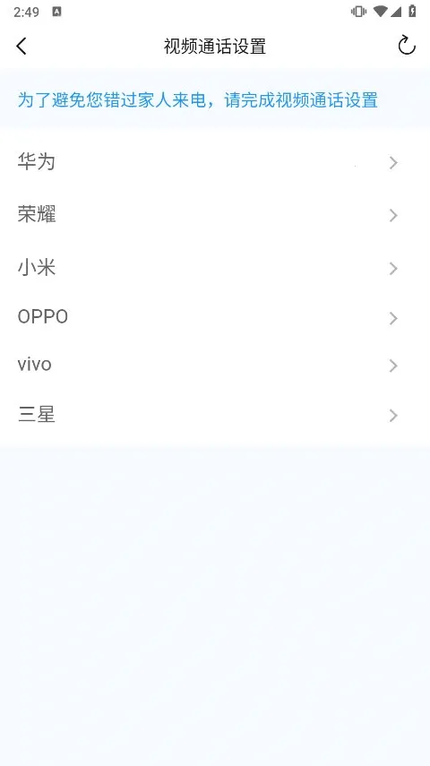 ��Ϊ��������ͷ