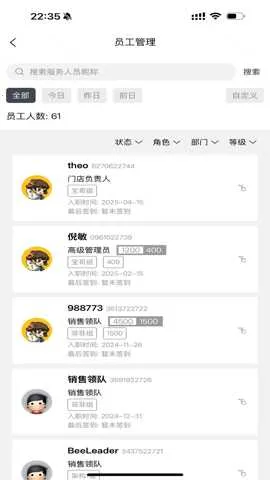 ����PARTY2026�ٷ����°汾v1.3.0 �ٷ������ͼ