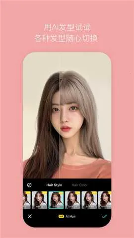 B612���������ֻ���v14.6.16 ��Ѱ��ͼ