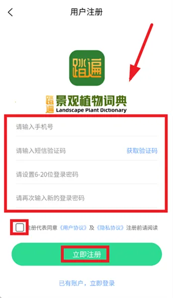 ̤�龰��ֲ��ʵ�2026���°汾