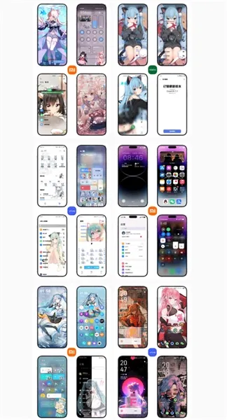 �ʺ�èpro�����2026���°汾v1.7.31 ��Ѱ��ͼ