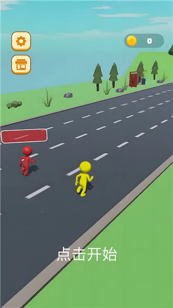 һ·��ǰ��v1.0.0 ��Ѱ��ͼ