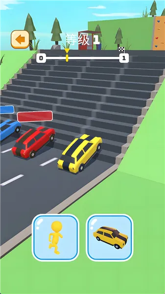 һ·��ǰ��v1.0.0 ��Ѱ��ͼ