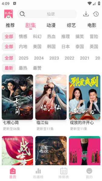 ����Ӱ��4k