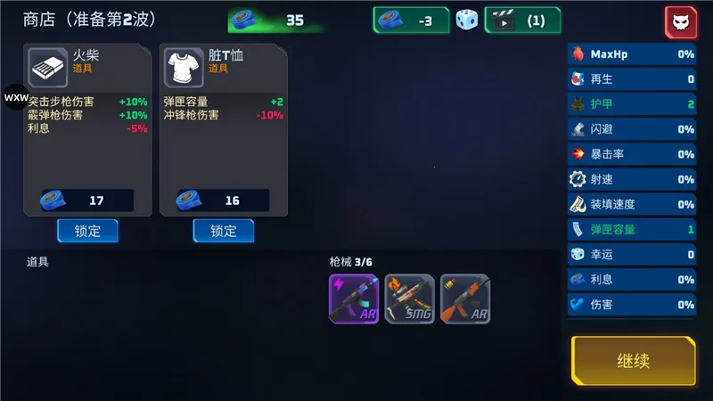 �ӵ��籩��ʬ�˳�2026�ٷ����°汾