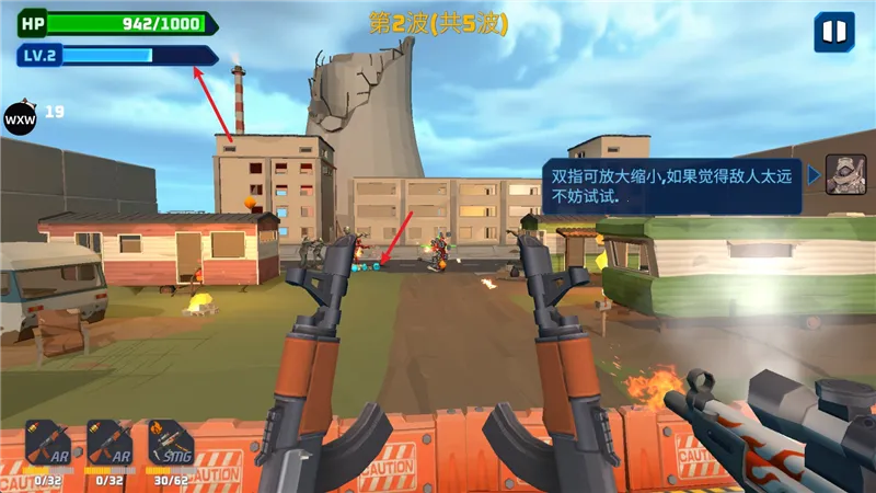 �ӵ��籩��ʬ�˳�3