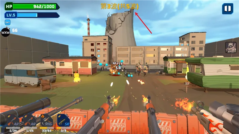 �ӵ��籩��ʬ�˳�6