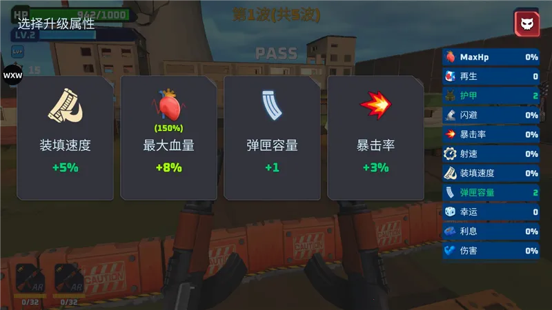 �ӵ��籩��ʬ�˳�4