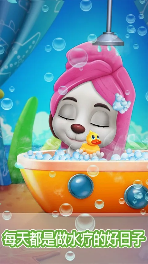 ��˵���Ĺ�����v1.8.2 ��Ѱ��ͼ