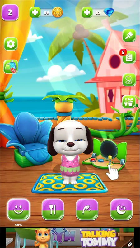 ��˵���Ĺ�����