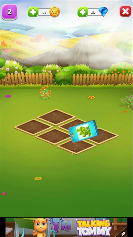 ��˵���Ĺ�����13