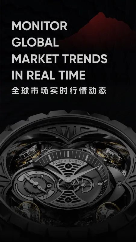 TIMEZʱ�м�2026�ٷ�����v3.4.0 ��Ѱ��ͼ