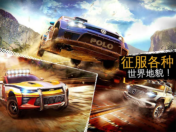 ��Ұ쭳�����ԽҰ�η�v0.1.1a �ֻ����ͼ