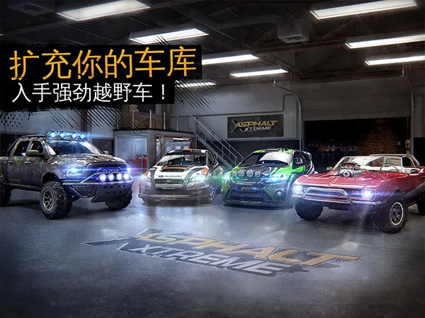 ��Ұ쭳�����ԽҰ�η�v0.1.1a �ֻ����ͼ