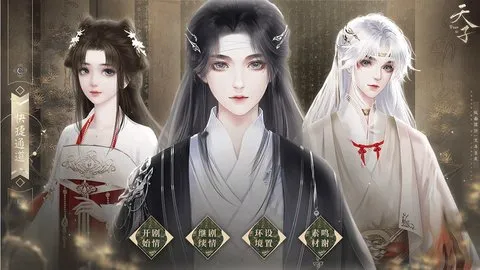 �������Ͱ�׿���ֻ���v1.0.31 ��Ѱ��ͼ