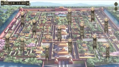 �������Ͱ�׿���ֻ���v1.0.31 ��Ѱ��ͼ