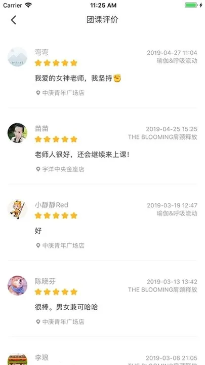 ��¹�ܼ�v4.10.21 �ٷ������ͼ