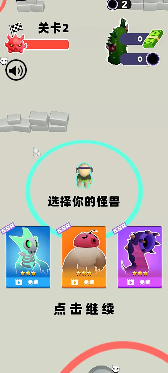 ���޶Ծ�2026�ٷ�����v1.0.2 ��Ѱ��ͼ