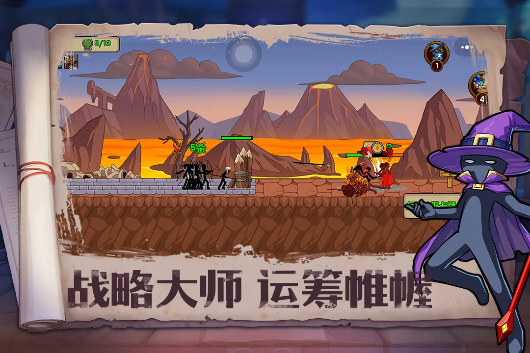 �������Ϯ2026�ٷ�����v1.0 �ֻ����ͼ