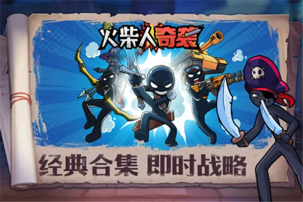 �������Ϯ2026�ٷ�����v1.0 �ֻ����ͼ