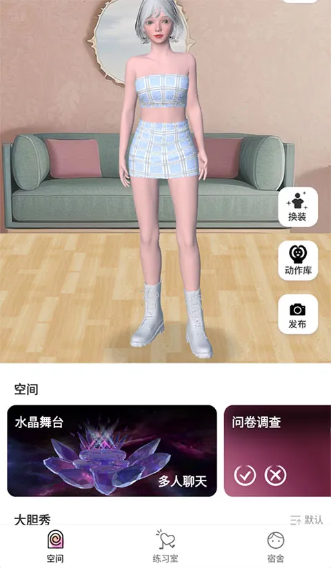 ������2026�ٷ�����v1.75.4 �ֻ����ͼ