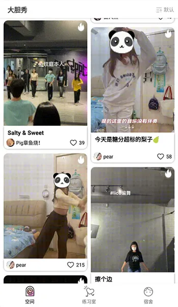 ������2026�ٷ�����