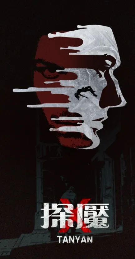 ̽��3������v1.0.1 ��Ѱ��ͼ