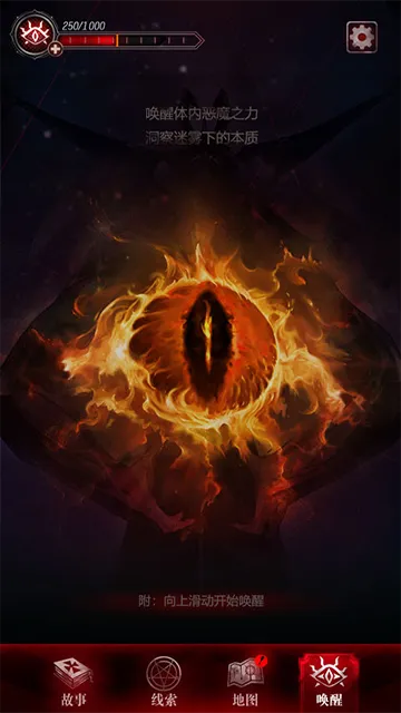 ̽��3������v1.0.1 ��Ѱ��ͼ