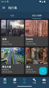 ��Ƭ��v80.12.18.2023 ��Ѱ��ͼ