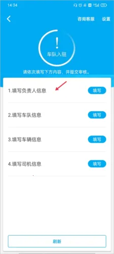 ��������˾����