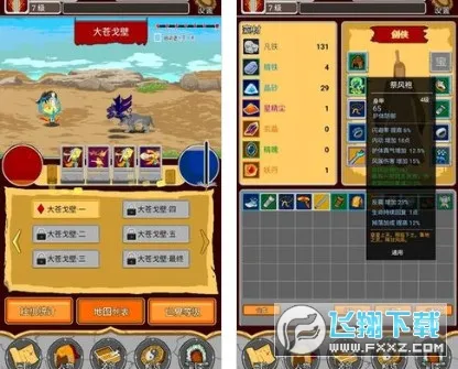 ����������ֻ���v1.00.46 ��׿���ͼ