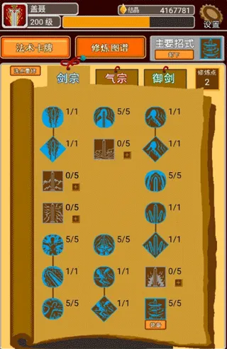 ����������ֻ���