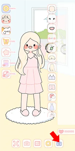 �ɰ����޻�װ