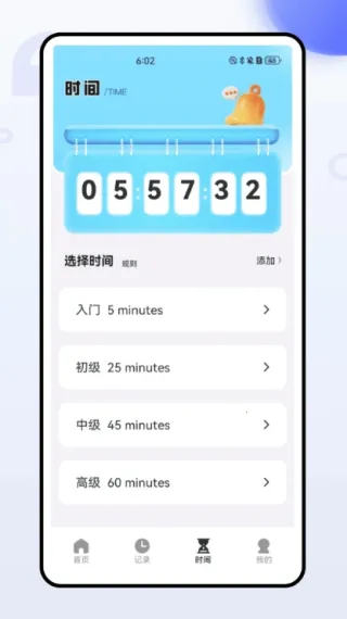 ȫ���˵�����v1.0.0 ��׿���ͼ