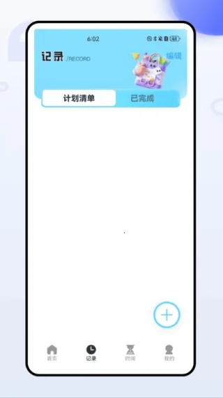 ȫ���˵�����v1.0.0 ��׿���ͼ