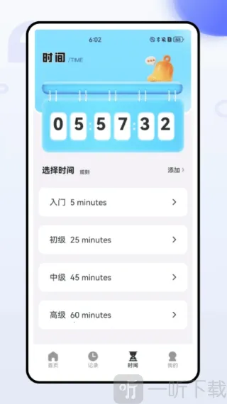 ȫ���˵�����