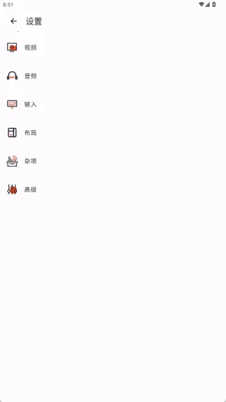 GBoy2026���ذ�װv2.2.7 �ֻ����ͼ