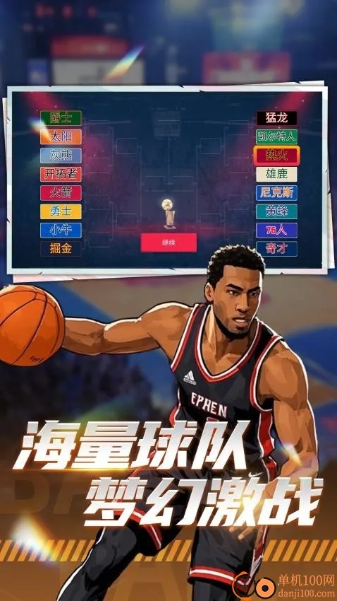 �۷����������׿���ֻ���