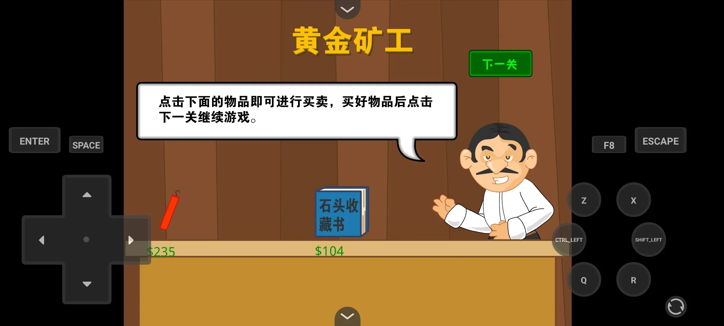 �ƽ��v2.8 ��׿���ͼ