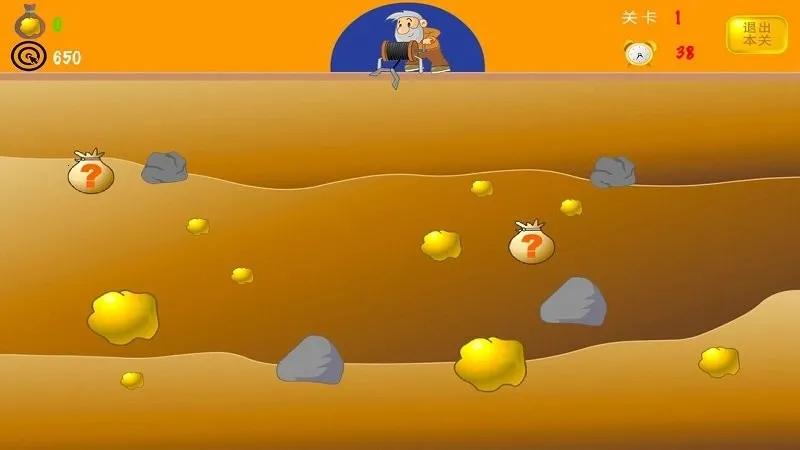 �ƽ��v2.8 ��׿���ͼ