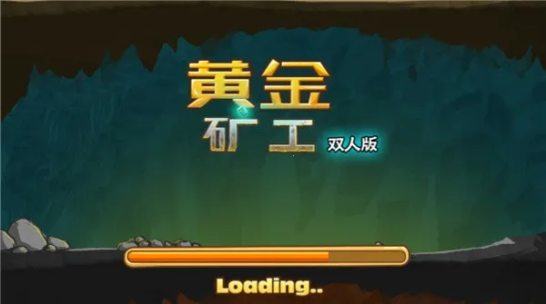 �ƽ��v2.8 ��׿���ͼ